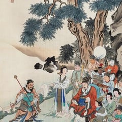 Xu Cao