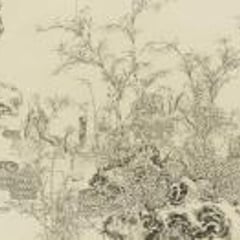 Ren Zhong