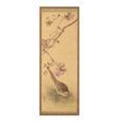 Kakizaki Hakyo