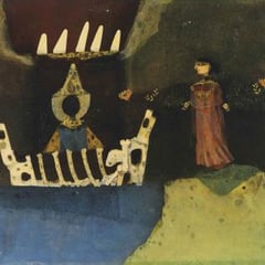Ganesh Pyne