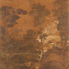 Li Shiyuan
