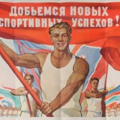 Mikhail Mitriachkine