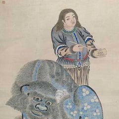 Yan Su