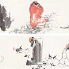 Mao Guolun