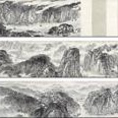 Song Wenzhi
