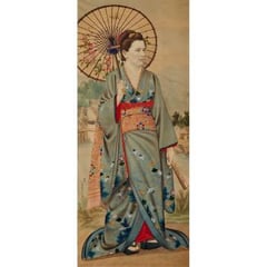 Miyakubo Ryuho
