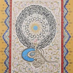 Hareth Jasim