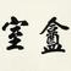 Chen Shutong
