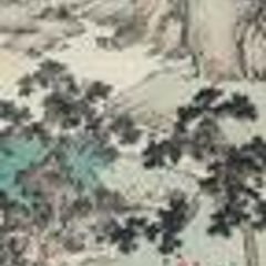 Chen Shaomei