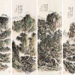 Huang Binhong