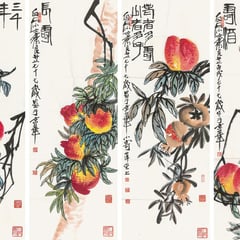 Qi Liangzhi