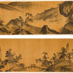 Attributed to Shang Qi