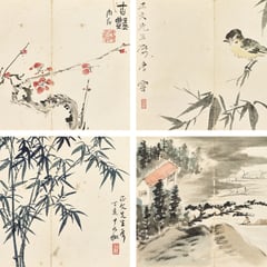 TANG YUN AND OTHERS