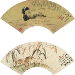 Lu Hui, Wu Zhongxiong