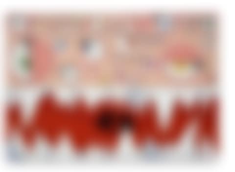 MONSTER (preview)