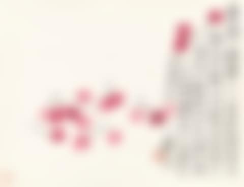 CHERRIES (preview)