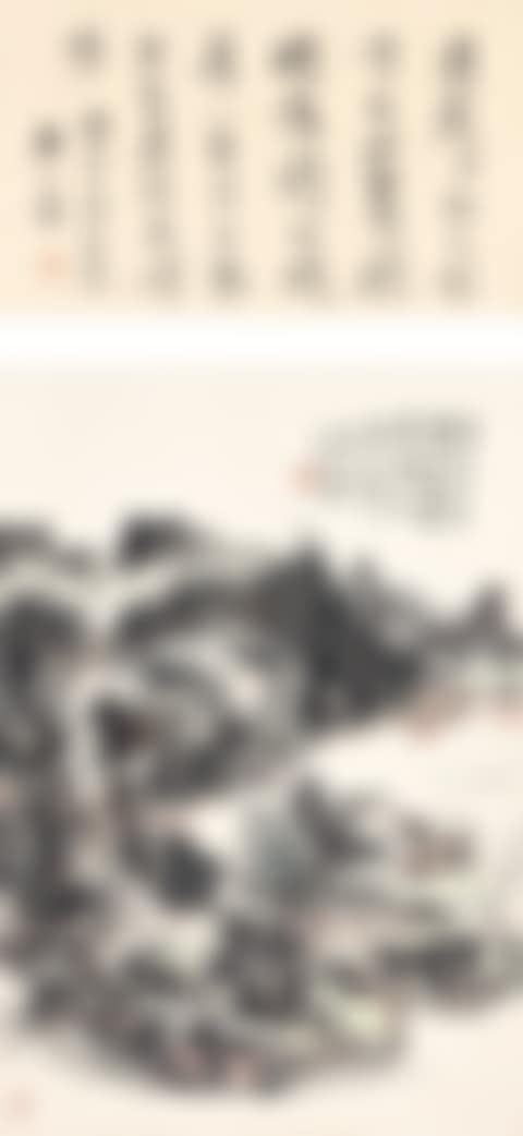 MOUNTAINS IN THE MORNING MIST (preview)