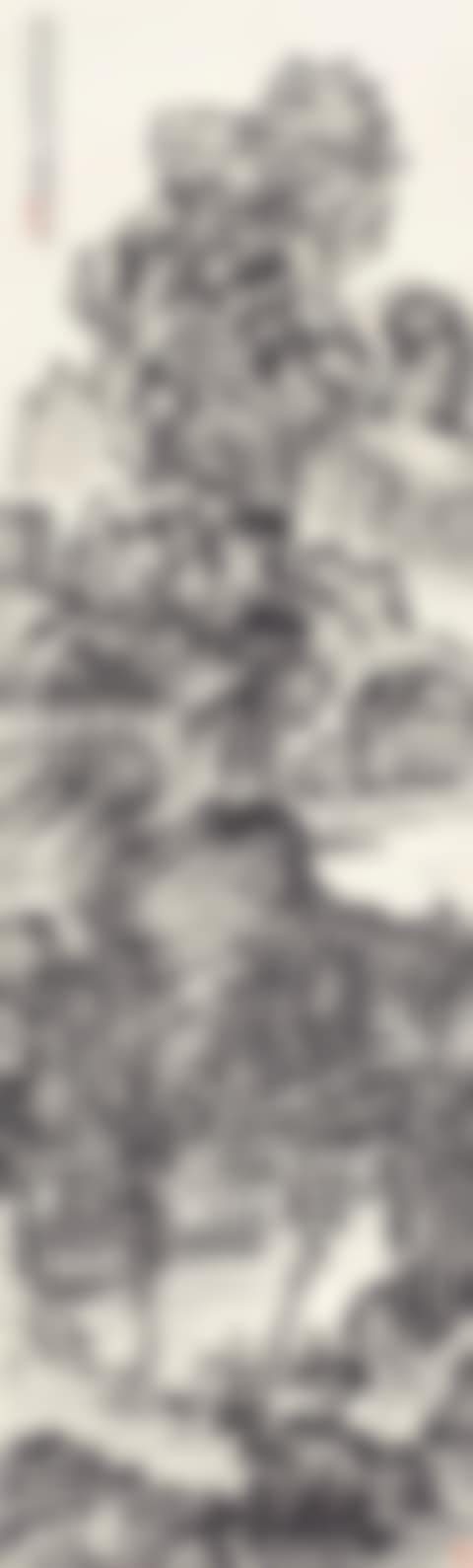 STROLLING IN THE MOUNTAINS (preview)