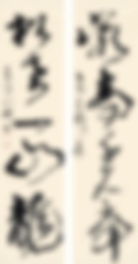 CALLIGRAPHY COUPLET IN CAOSHU (preview)