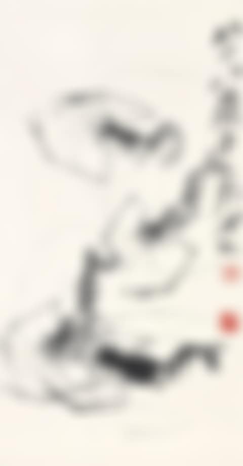 SHRIMPS (preview)