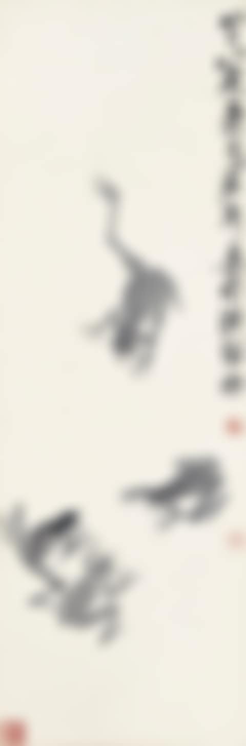 FROGS (preview)