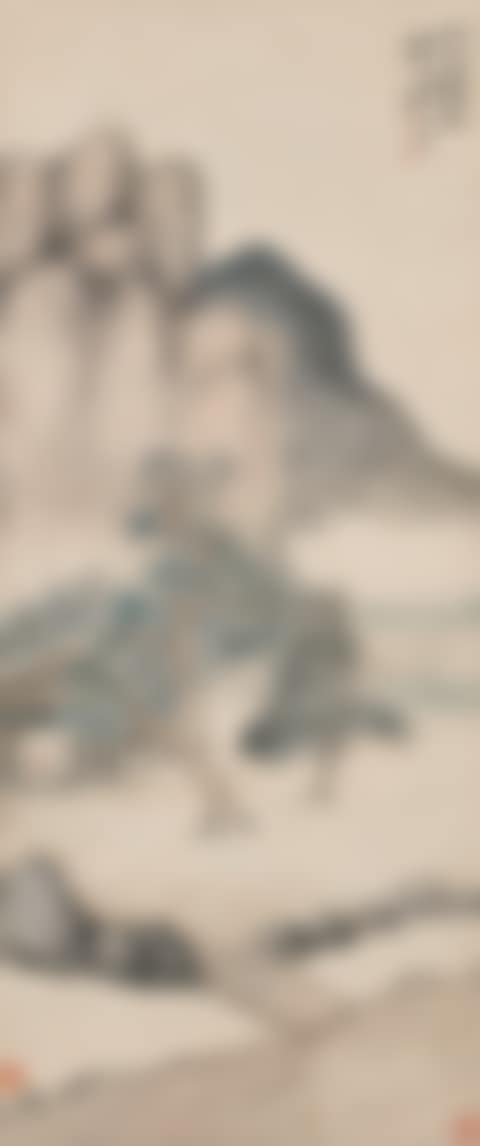 READING AT MOUNTAIN STUDIO (preview)