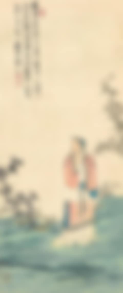 SCHOLAR APPRECIATING BAMBOO (preview)