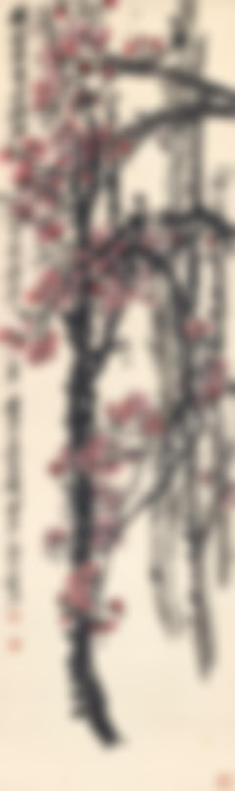 RED PLUM BLOSSOMS (preview)