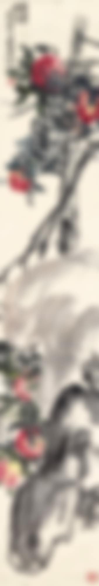 LONGEVITY PEACHES (preview)