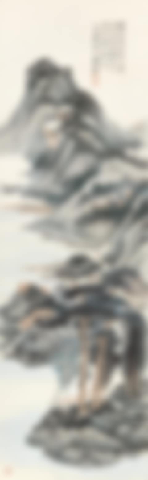 LANDSCAPE AFTER JU RAN (preview)