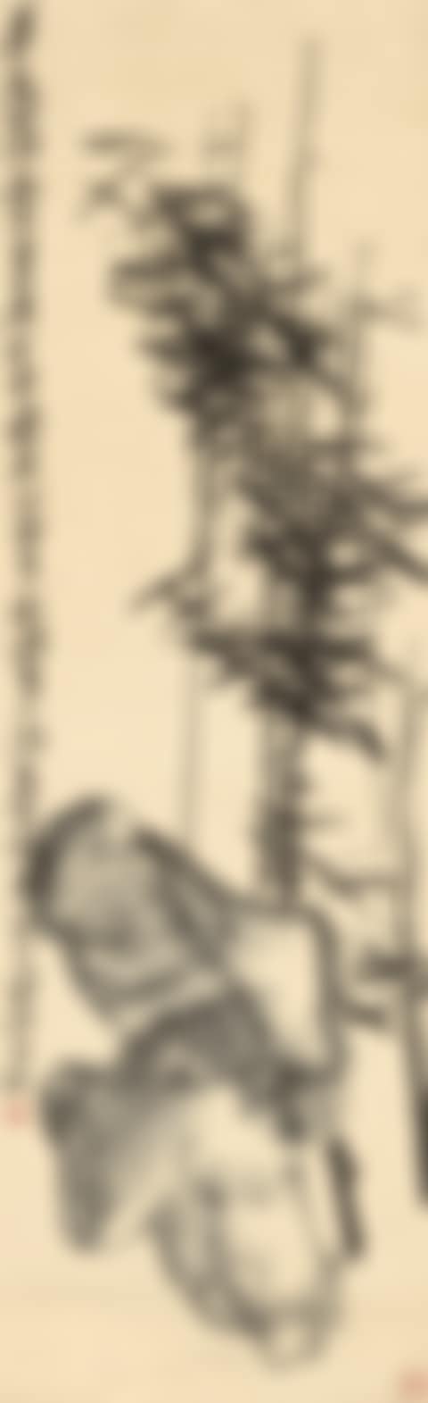 BAMBOO BY THE ROCK (preview)