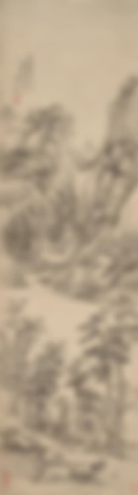 LANDSCAPE AFTER CAO ZHIBAI (preview)