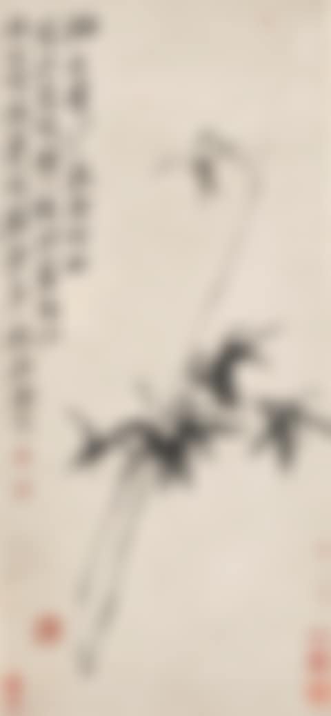 INK BAMBOO (preview)
