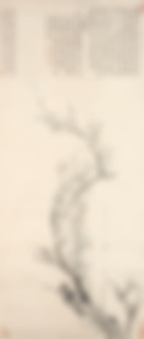 INK PLUM BLOSSOM (preview)