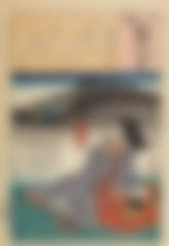 Lady Kenreimon'in, the daughter of the Chancellor Taira no Kiyomori and empress-consort of Emperor Takakura, with a poem by Chunagon (Fujiwara no) Atsutada (preview)