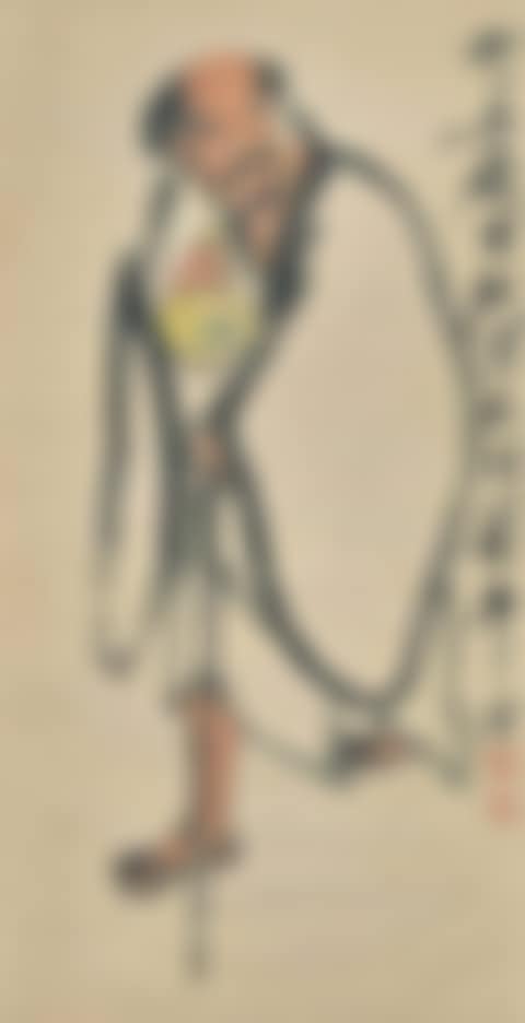 Portrait of Li Tieguai (preview)