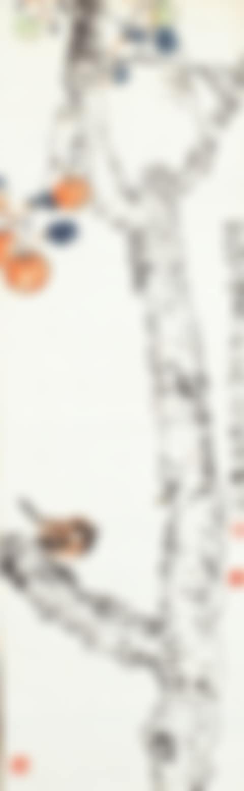 SPARROW ON AN ORANGE TREE (preview)