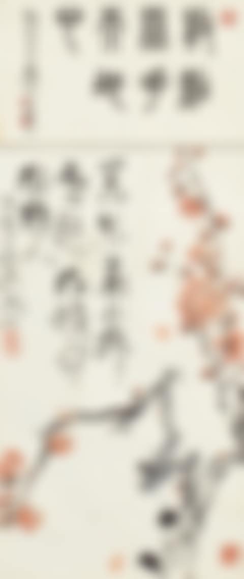 RED PLUM BLOSSOMS (preview)