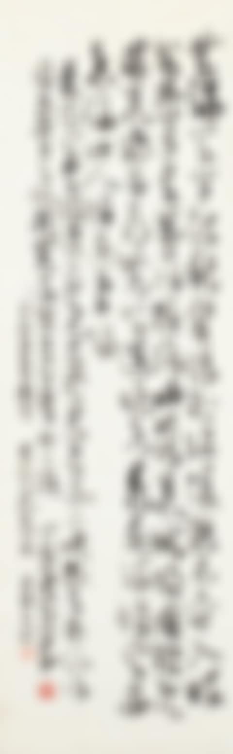 POEMS IN CURSIVE SCRIPT (preview)