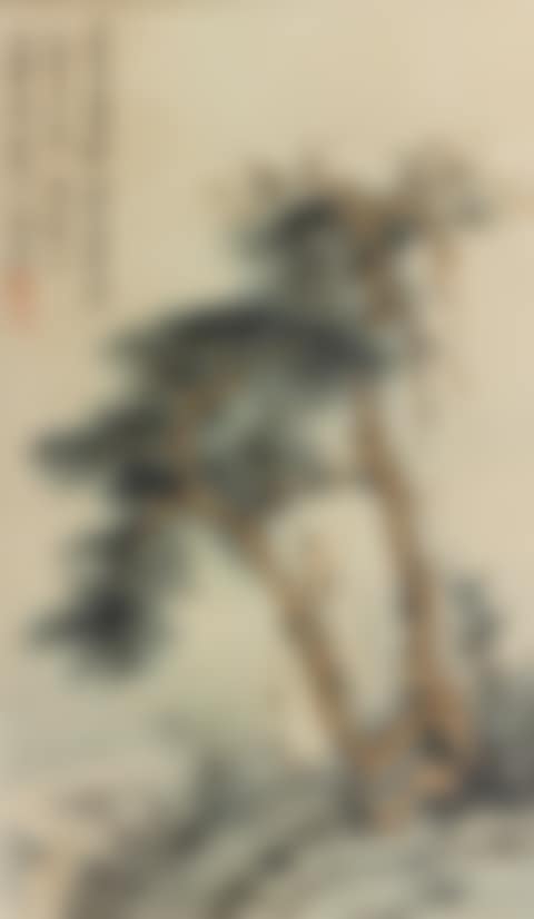 SCHOLAR UNDER PINE TREE (preview)