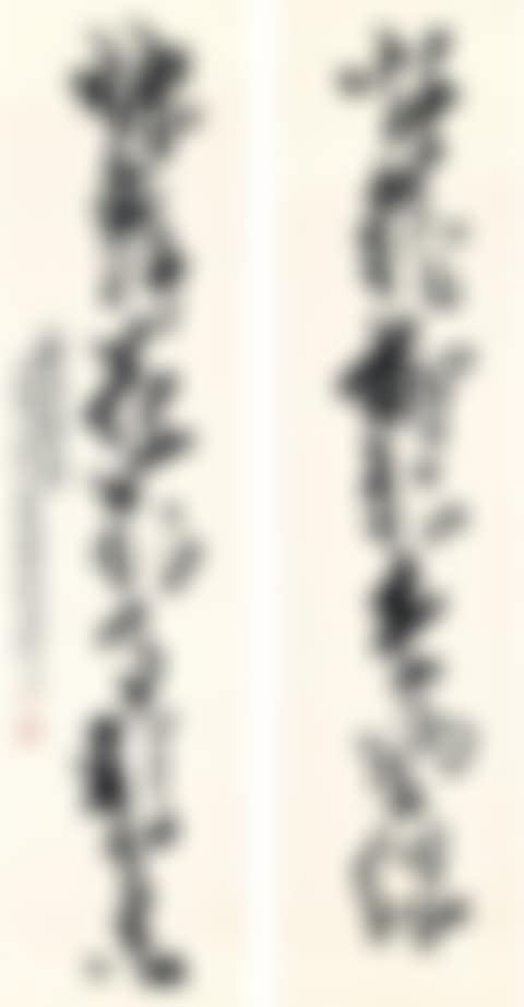 CALLIGRAPHY COUPLET IN XINGSHU (preview)