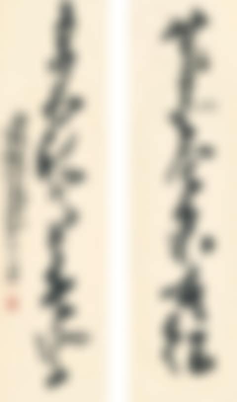 CALLIGRAPHY COUPLET IN CAOSHU (preview)