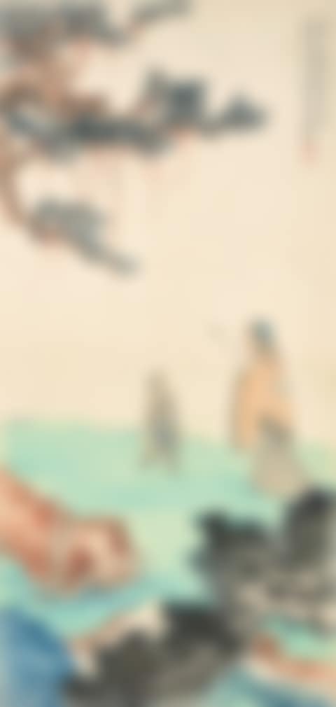 SCHOLAR RAMBLING BY THE PINES (preview)