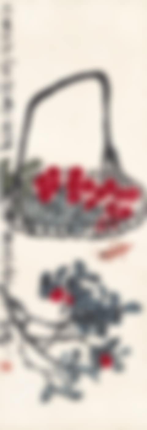 LYCHEE AND GRASSHOPPER (preview)