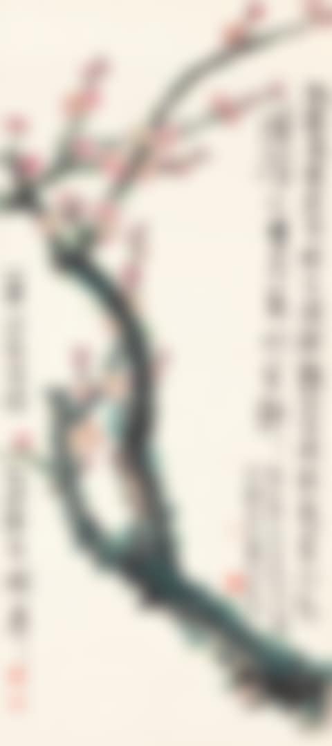 RED PLUM BLOSSOMS (preview)