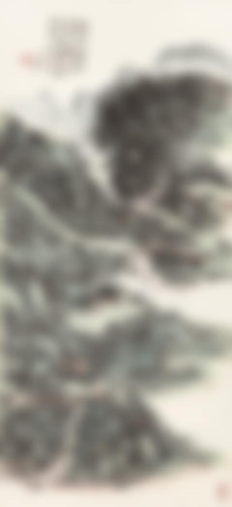 VERDANT MOUNTAINS BY THE STREAM (preview)