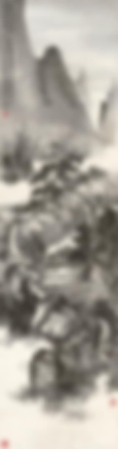 PLAYING CHESS IN THE RECLUSE (preview)