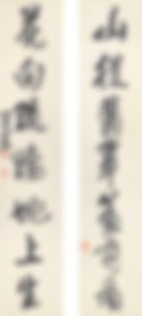 CALLIGRAPHY COUPLET IN XINGSHU (preview)