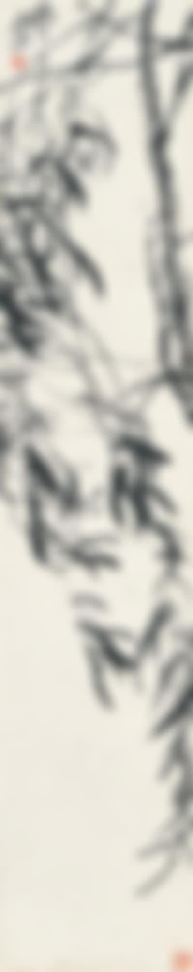 WILLOWS (preview)