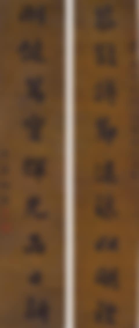 CALLIGRAPHY COUPLET IN RUNNING SCRIPT (preview)